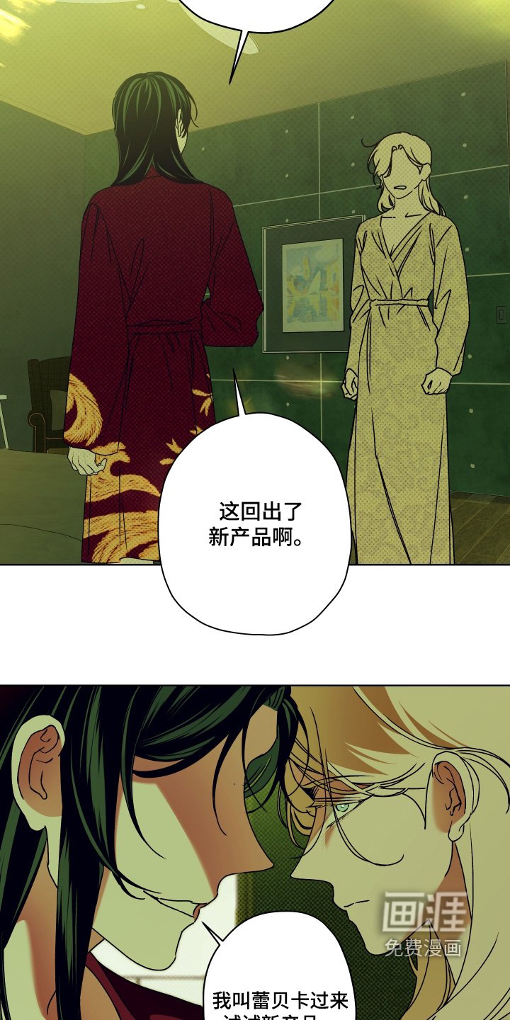 第24章：只是测试了一下
