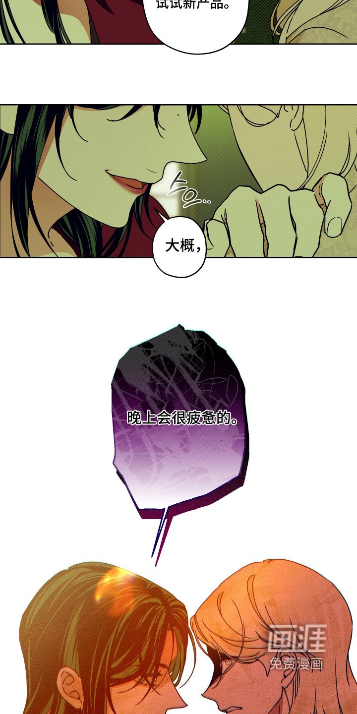 第24章：只是测试了一下