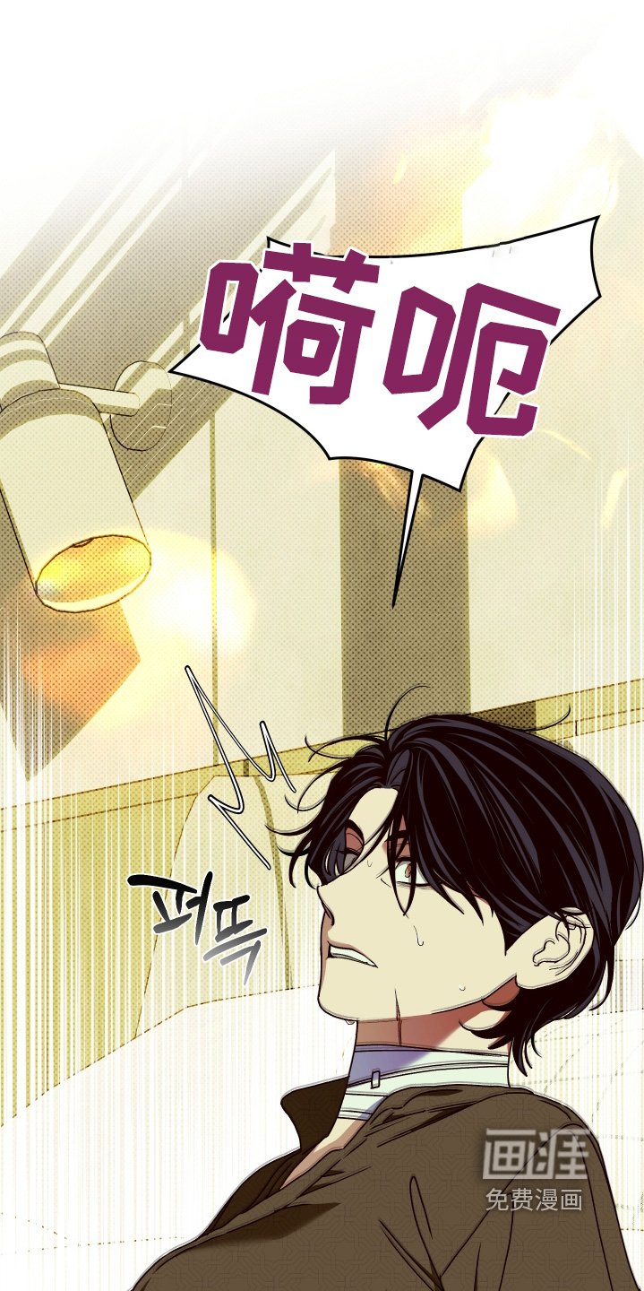 第26章：你醒了