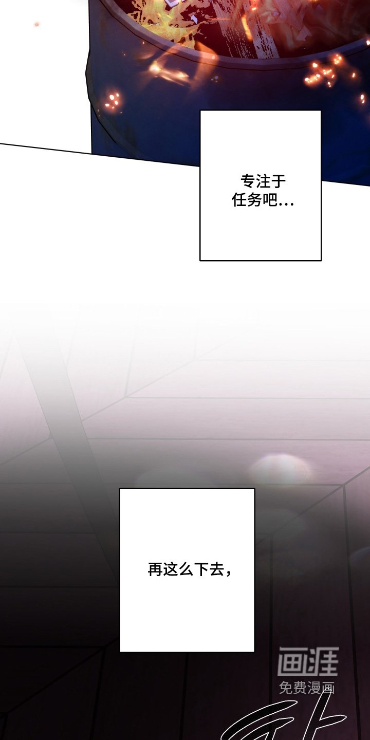 第26章：你醒了