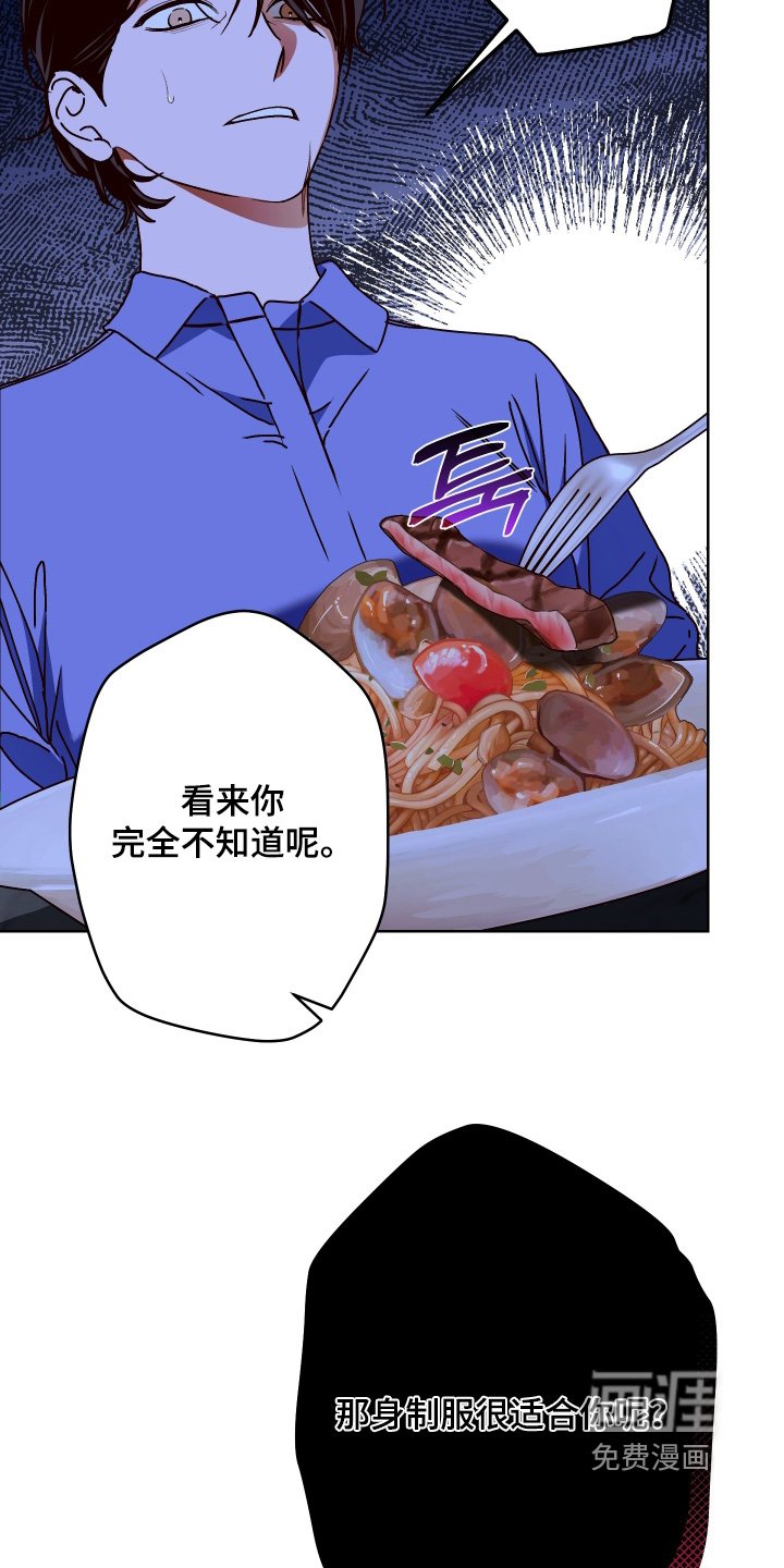 第27章：告诉你一件事