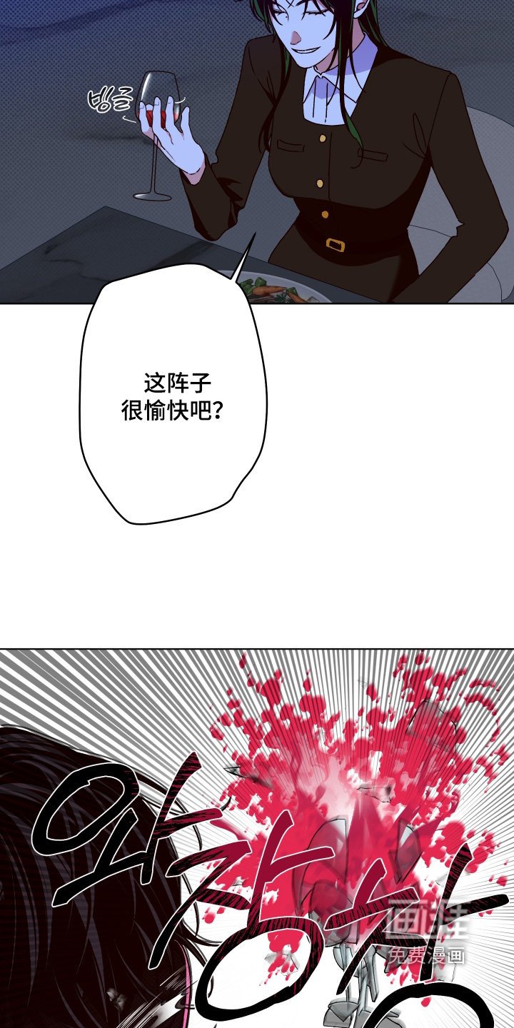 第27章：告诉你一件事