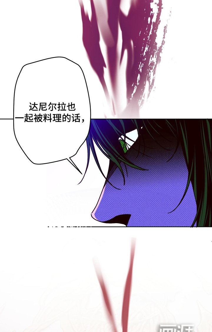 第27章：告诉你一件事