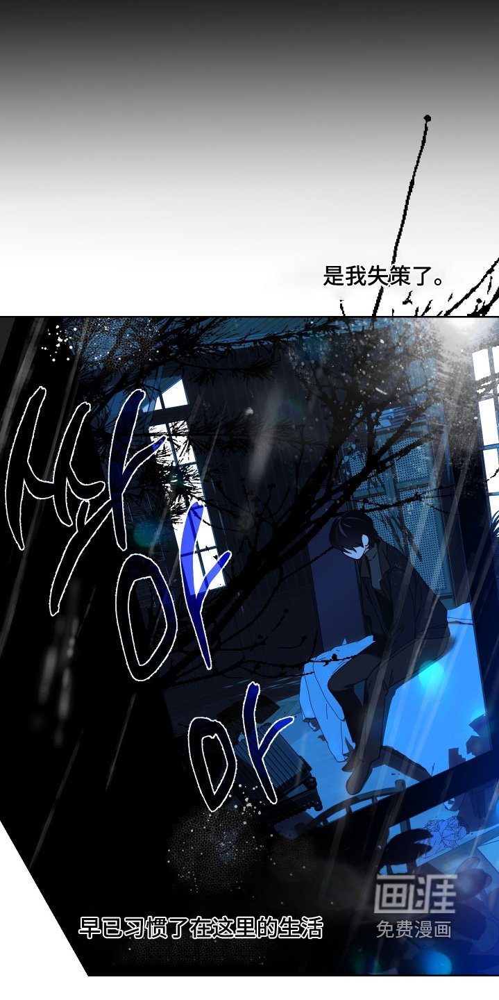 第27章：告诉你一件事