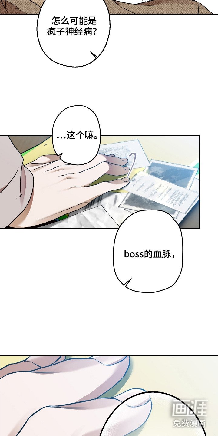 第3章：计划