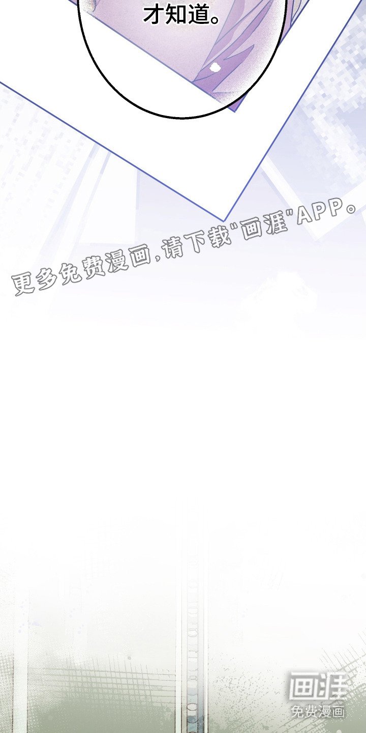 第3章：计划