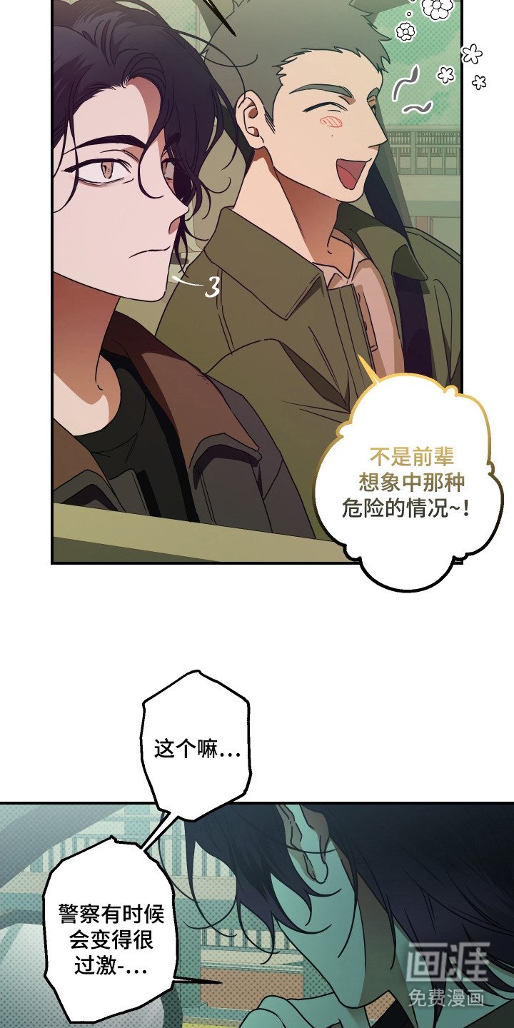 第3章：计划