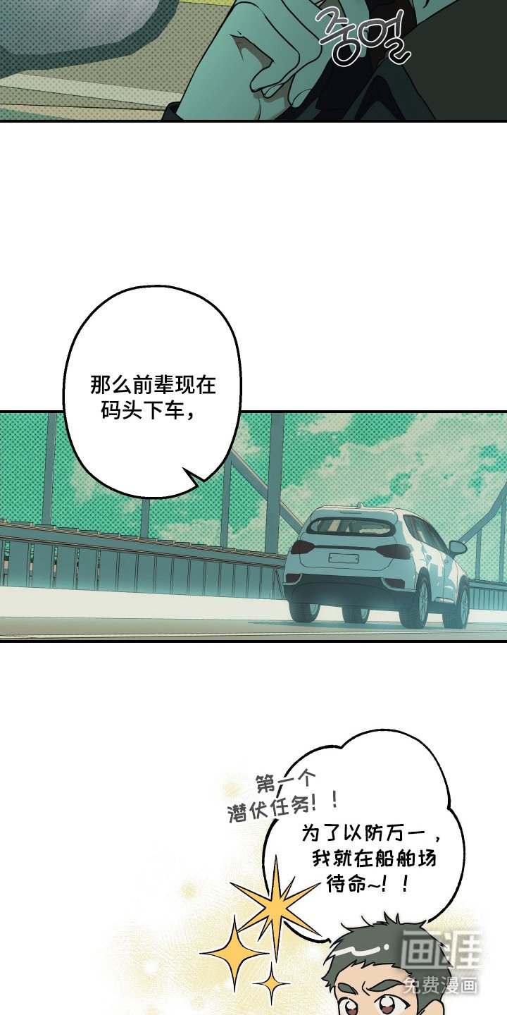 第3章：计划
