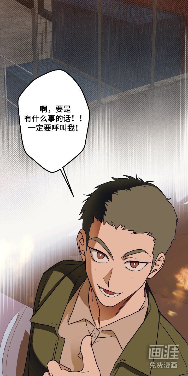 第3章：计划