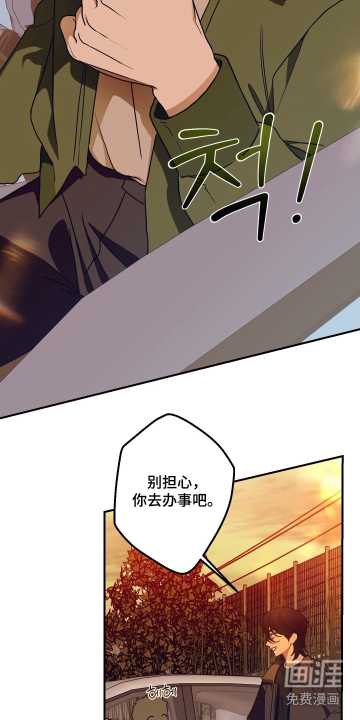 第3章：计划