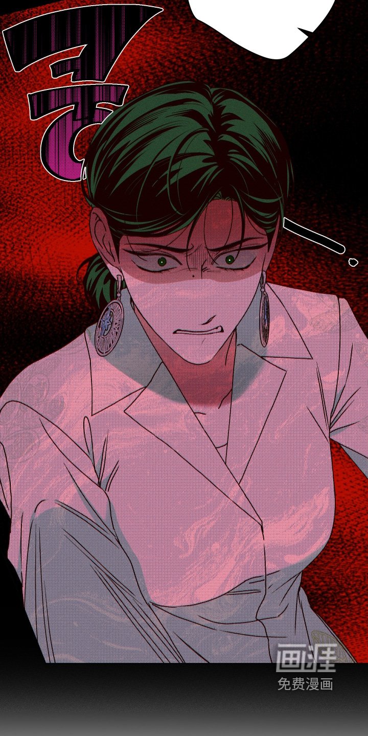 第30章：带你回去