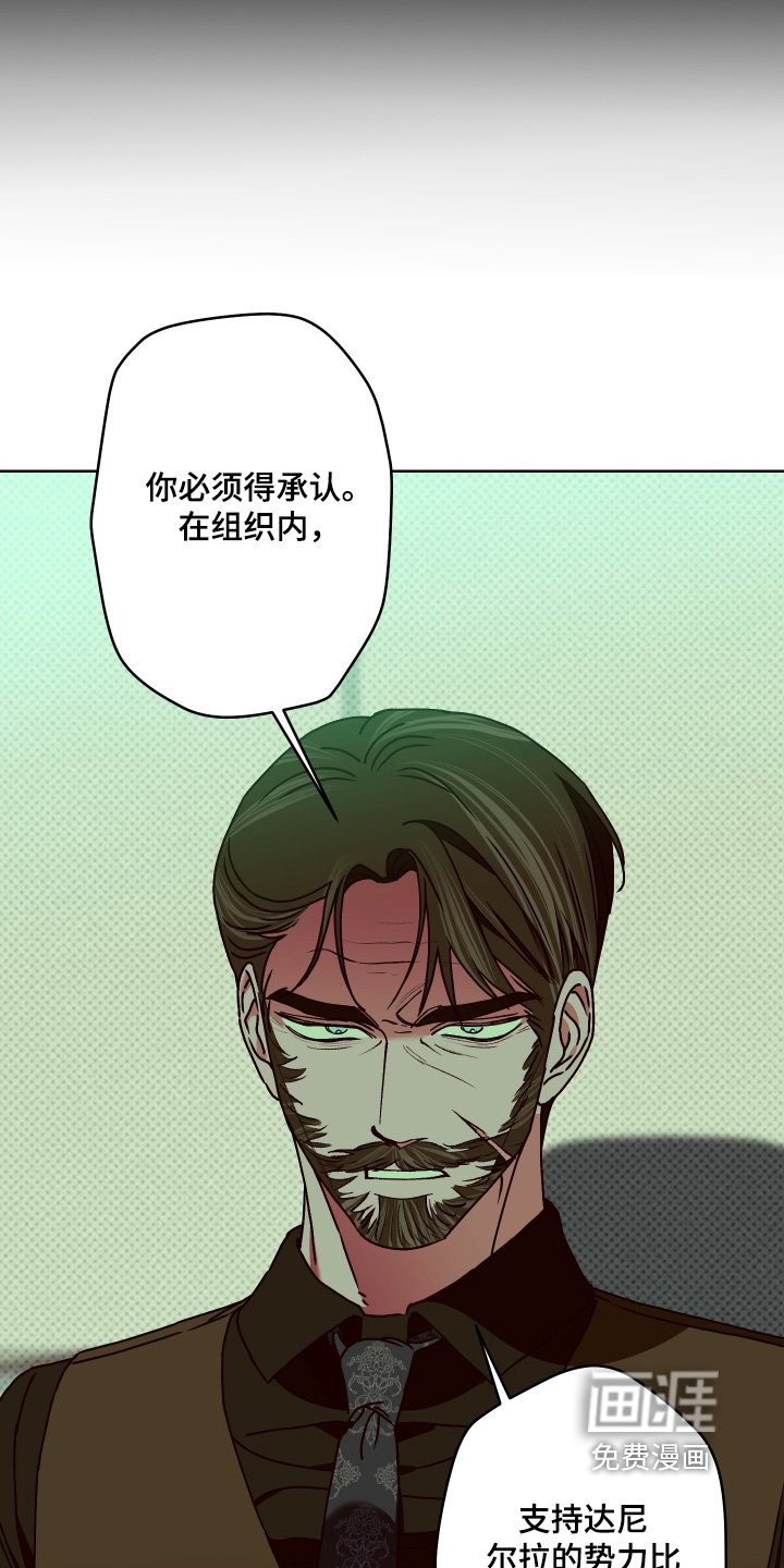 第30章：带你回去