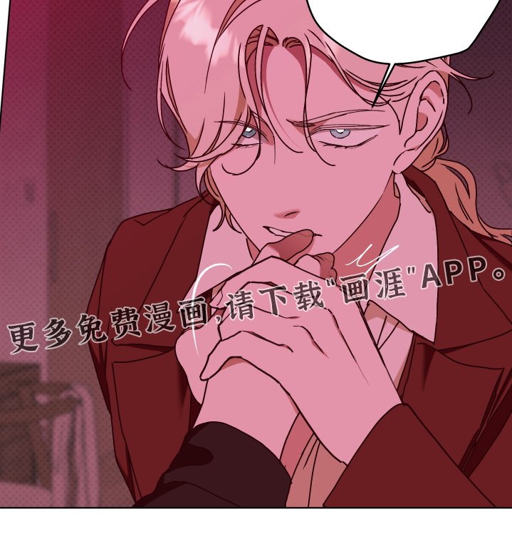 第31章：越线了