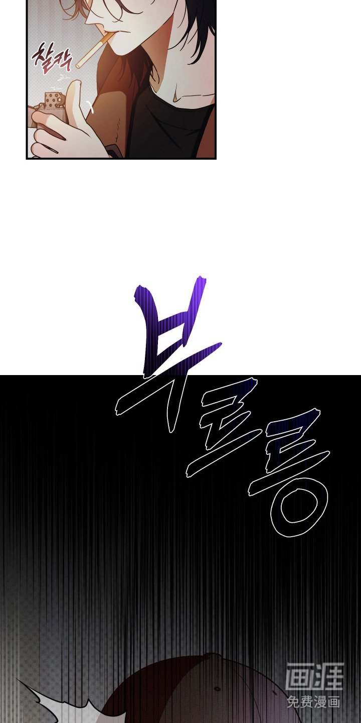 第4章：突发状况