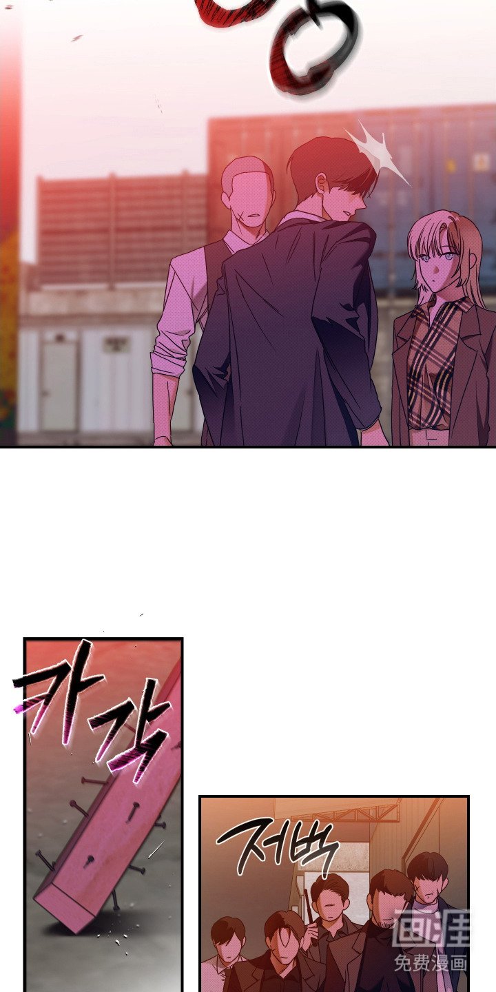 第4章：突发状况