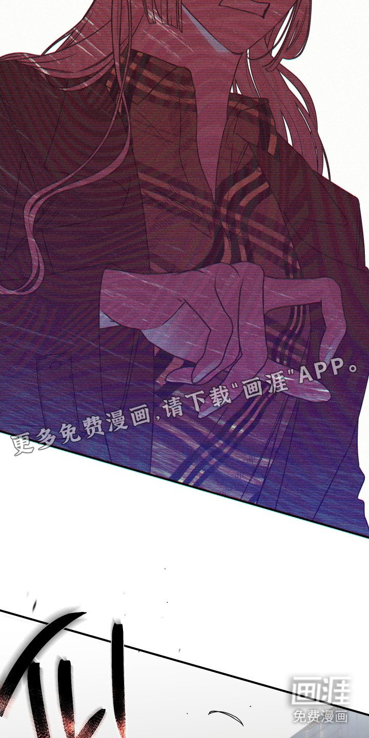 第5章：不是演戏