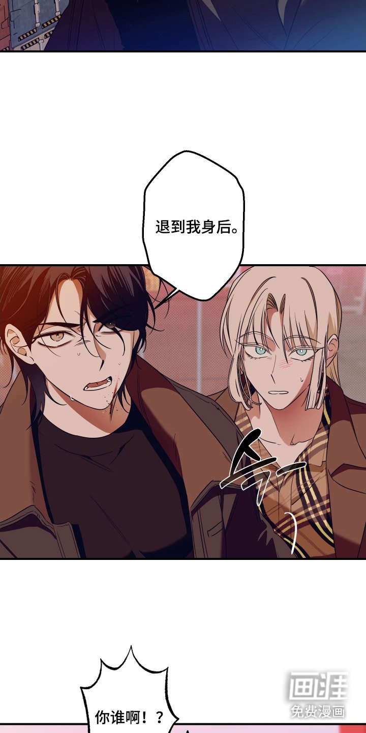 第5章：不是演戏