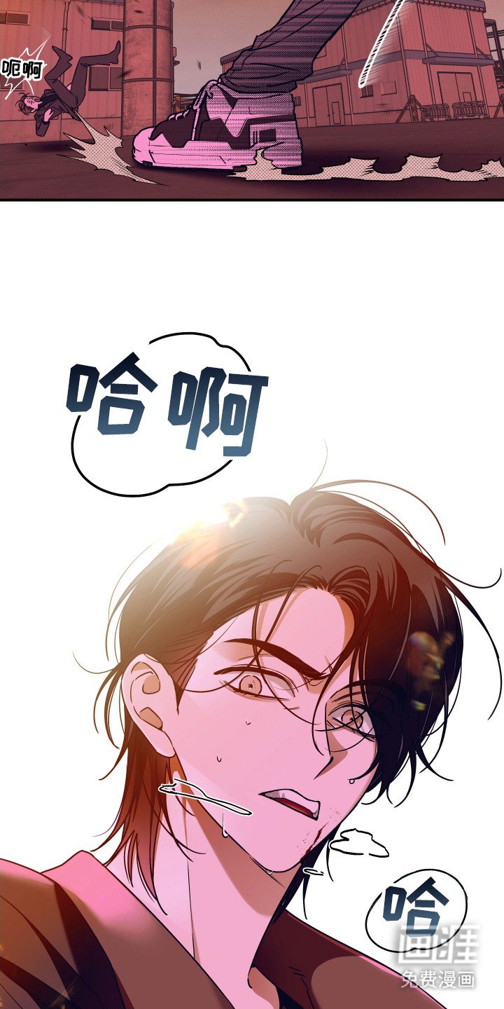 第5章：不是演戏