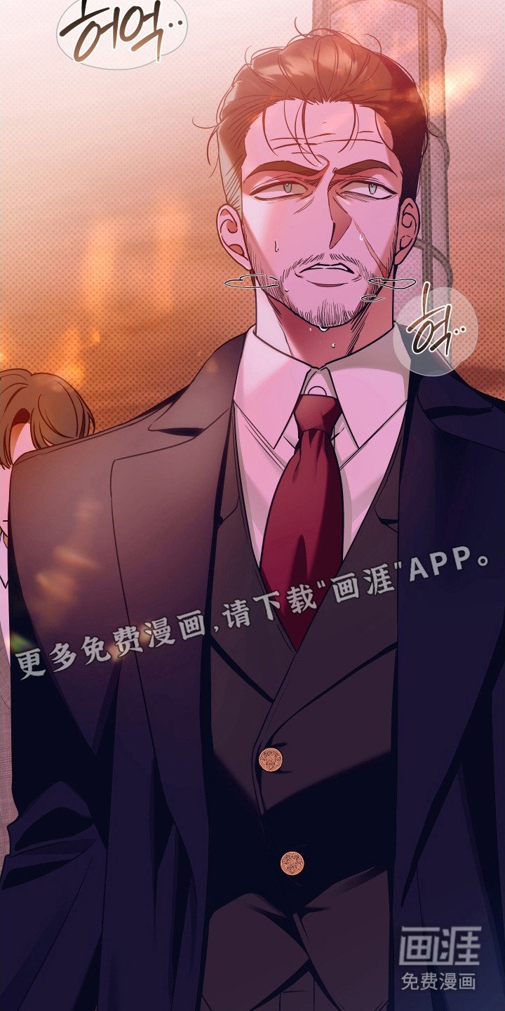 第6章：十分顺利