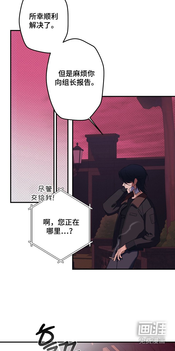第6章：十分顺利