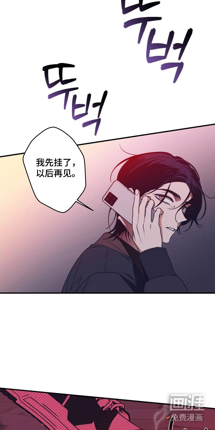 第6章：十分顺利