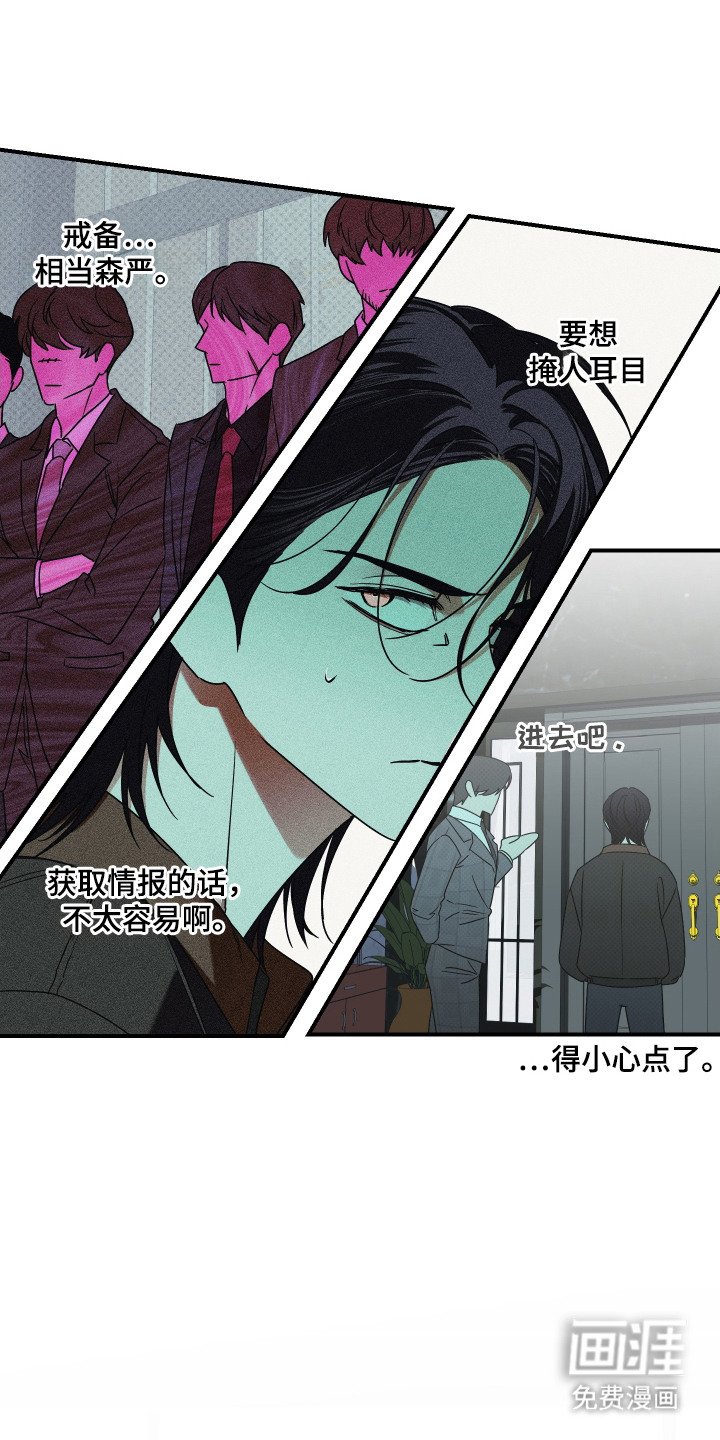 第7章：机会