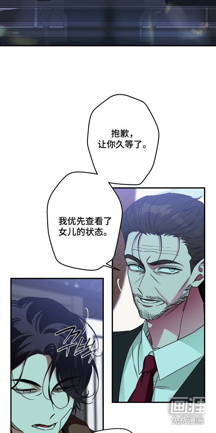 第7章：机会