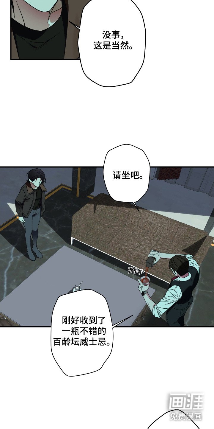 第7章：机会