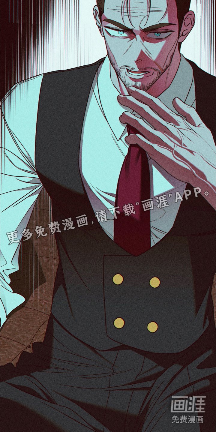 第7章：机会