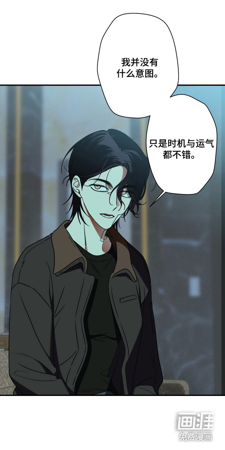 第7章：机会