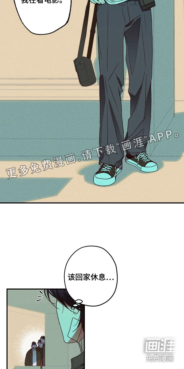 第9章：大头照