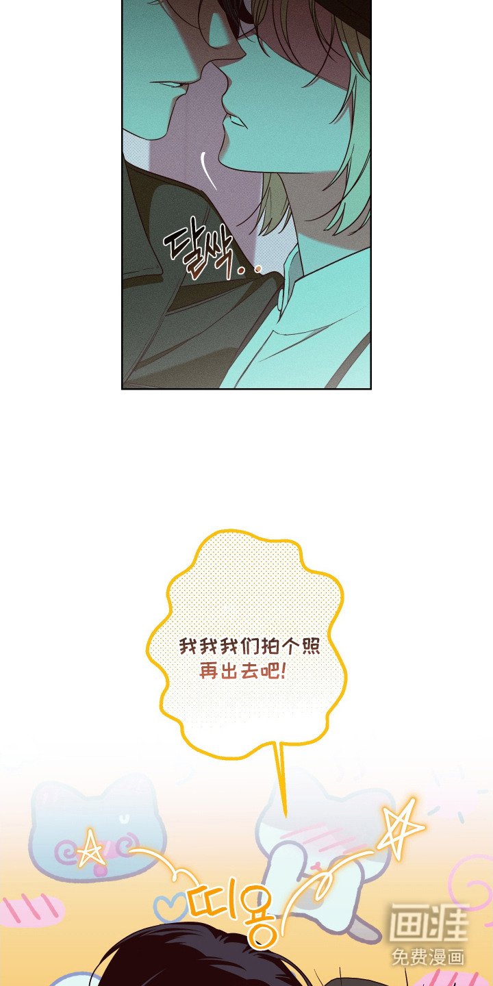第9章：大头照