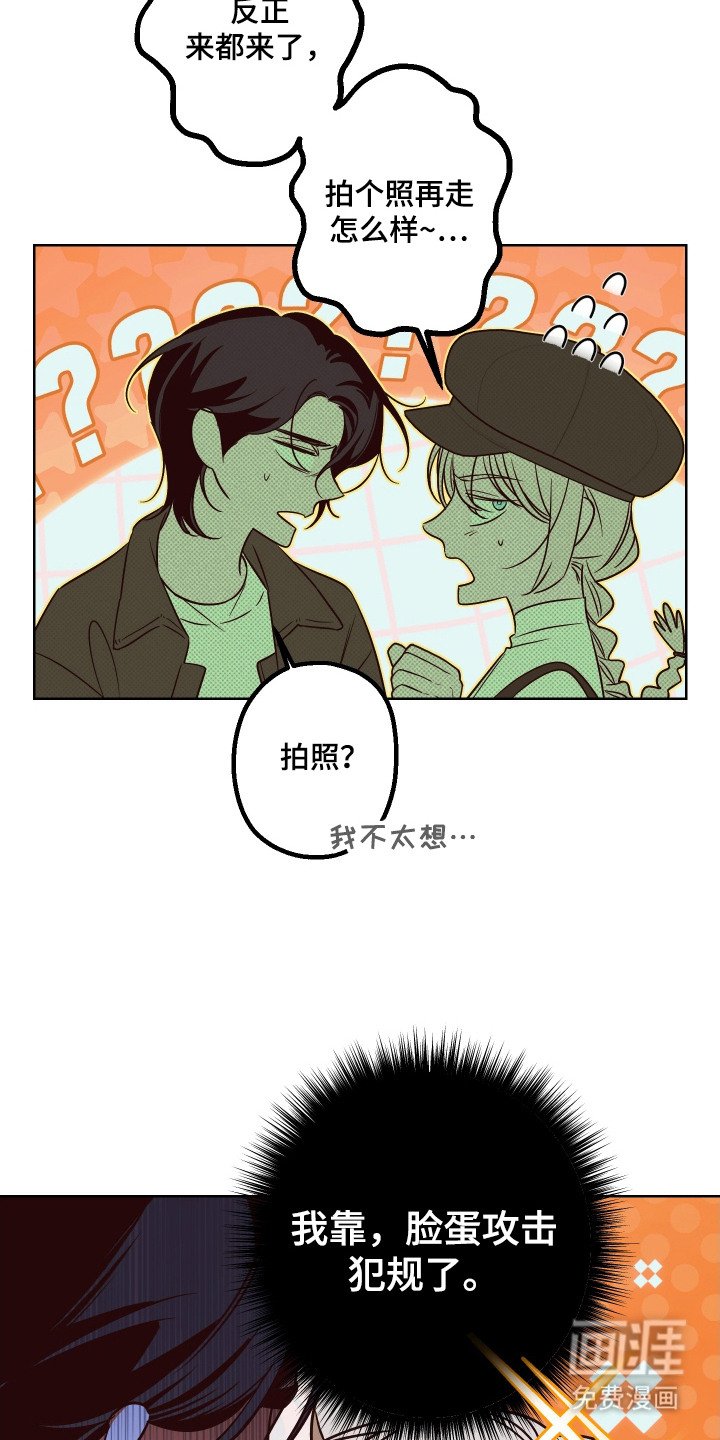 第9章：大头照