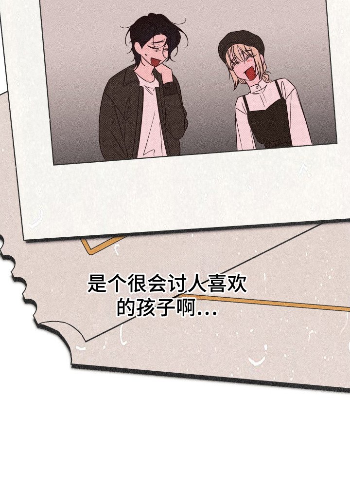 第9章：大头照