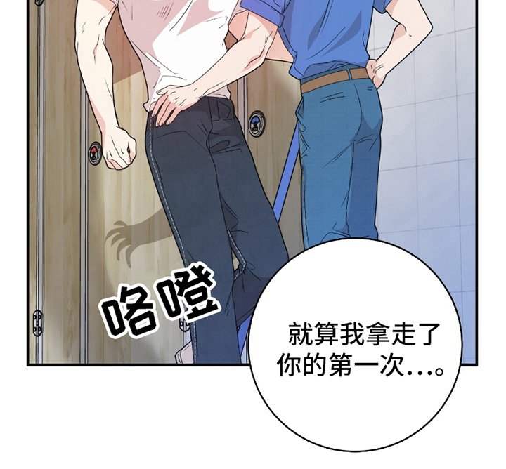 第12章：清扫中（完结）