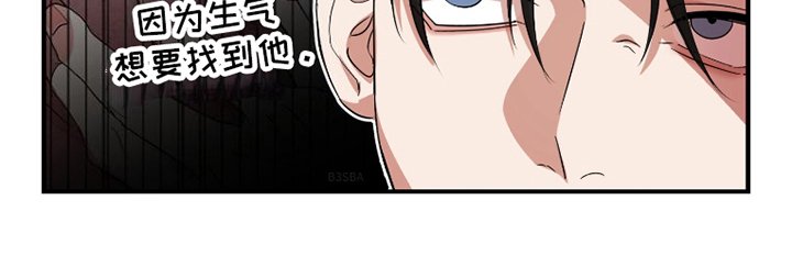 第3章：网开一面