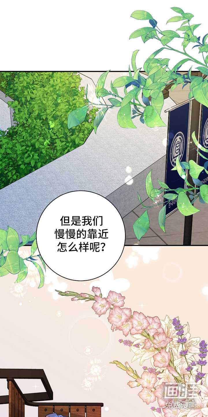 第5章：计划