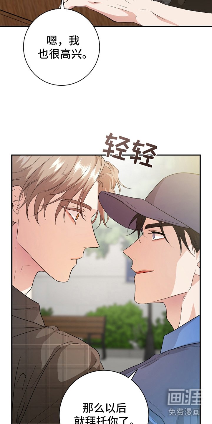 第5章：计划