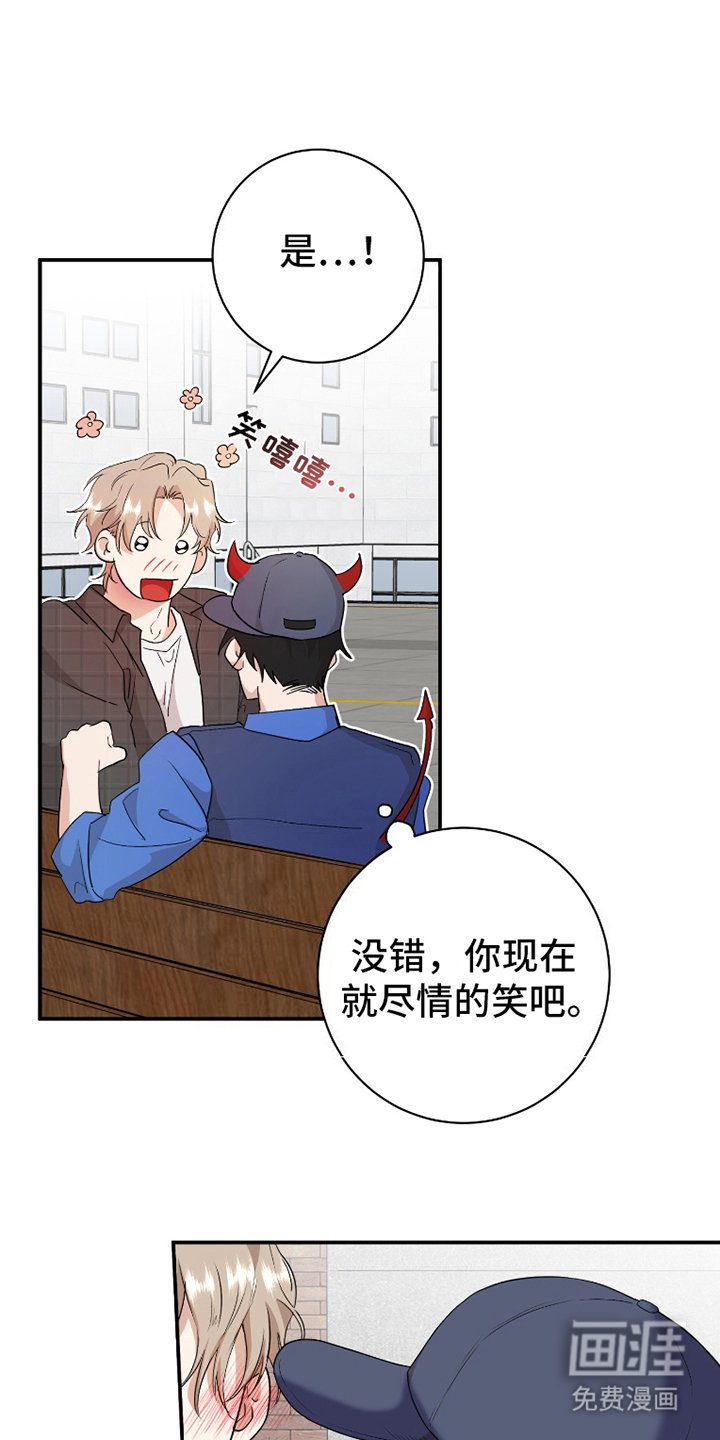 第5章：计划