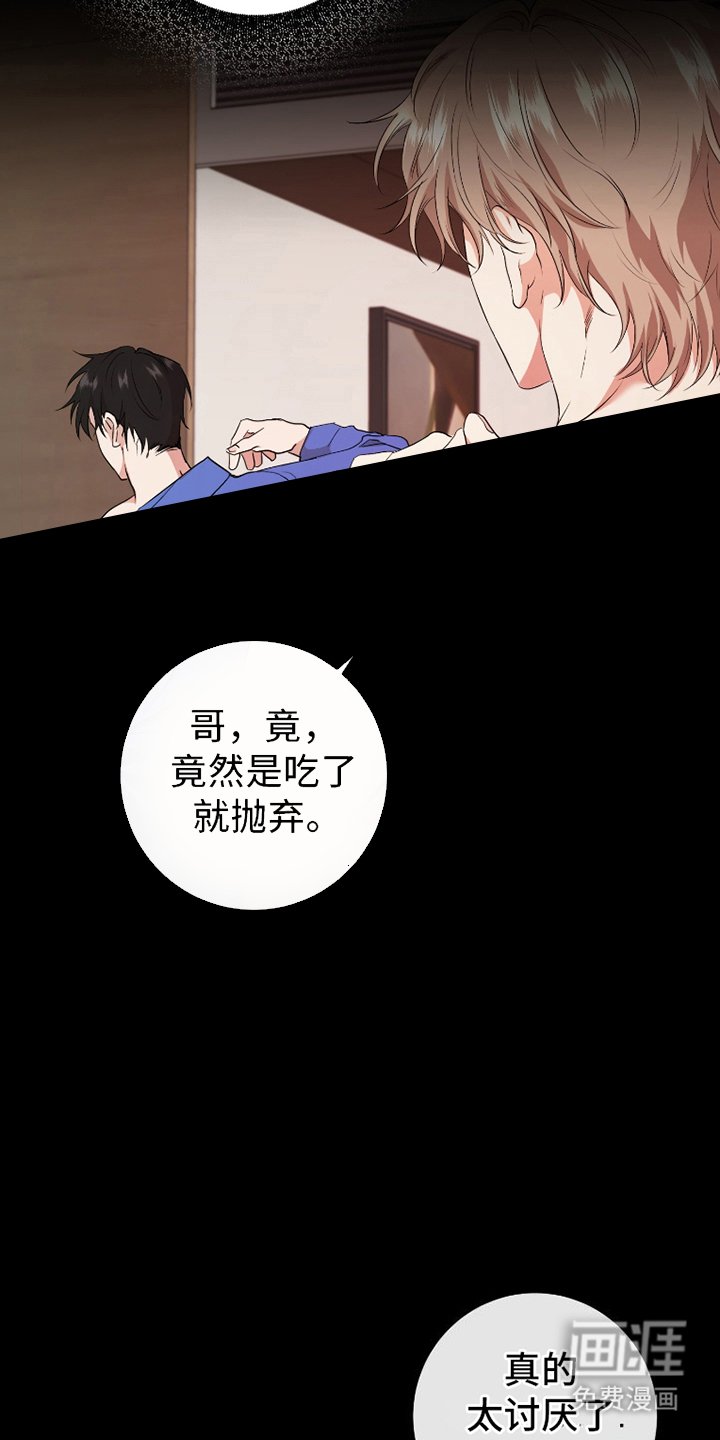 第5章：计划