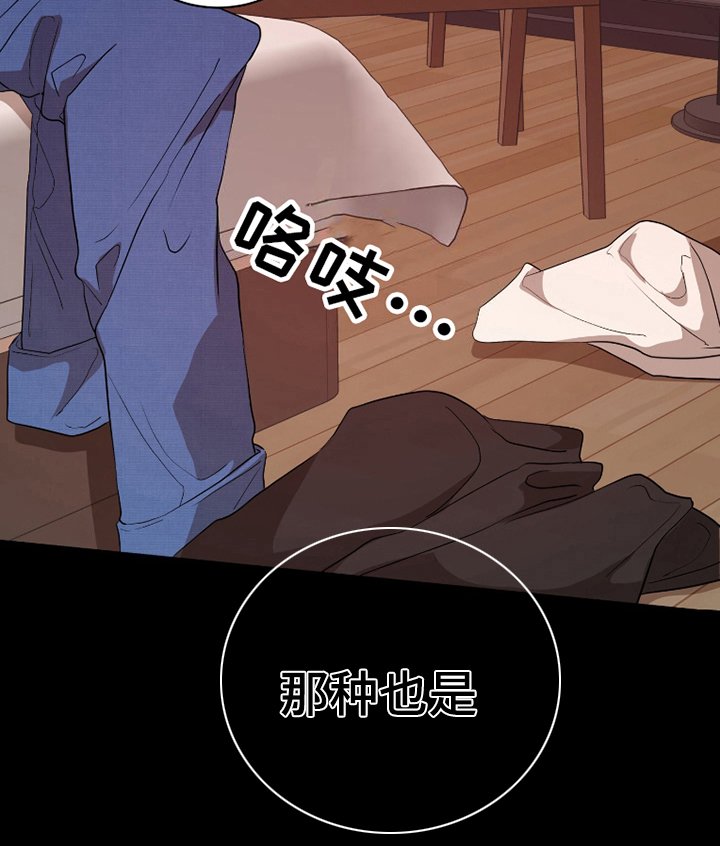 第5章：计划