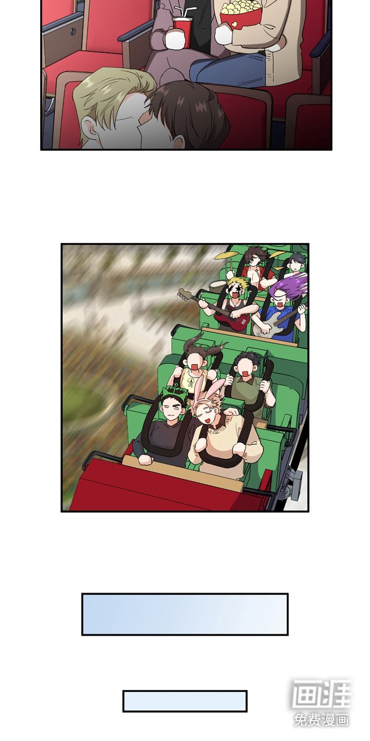 第6章：约会