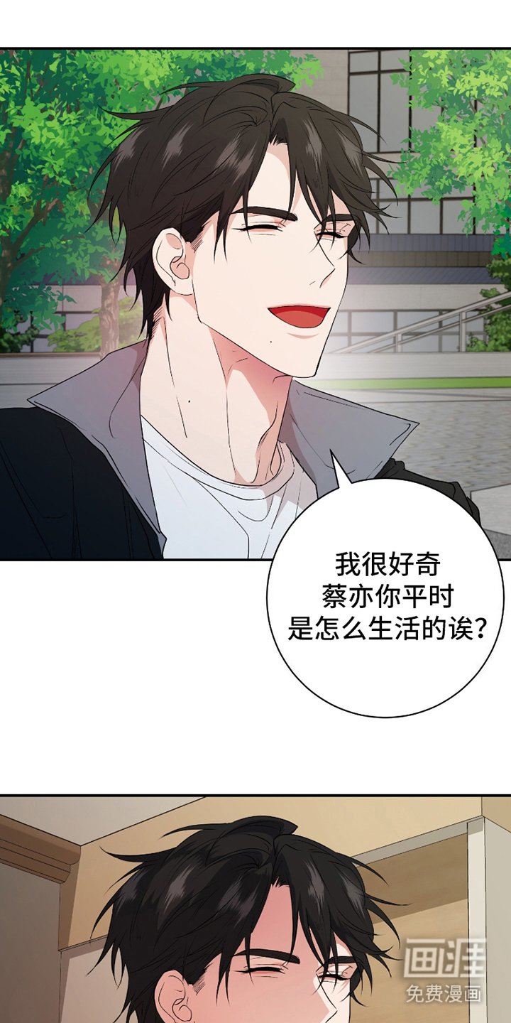 第7章：宿舍