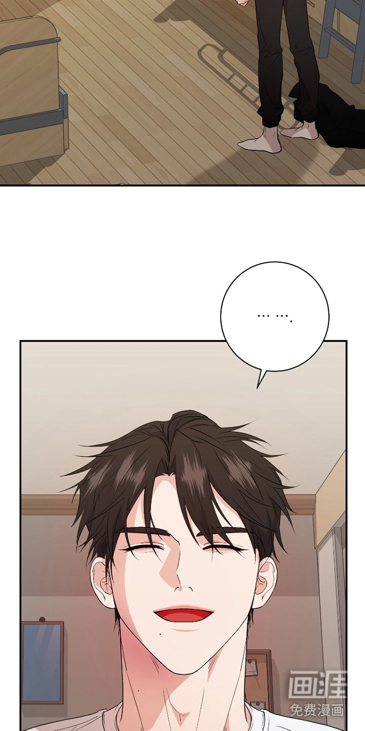 第7章：宿舍