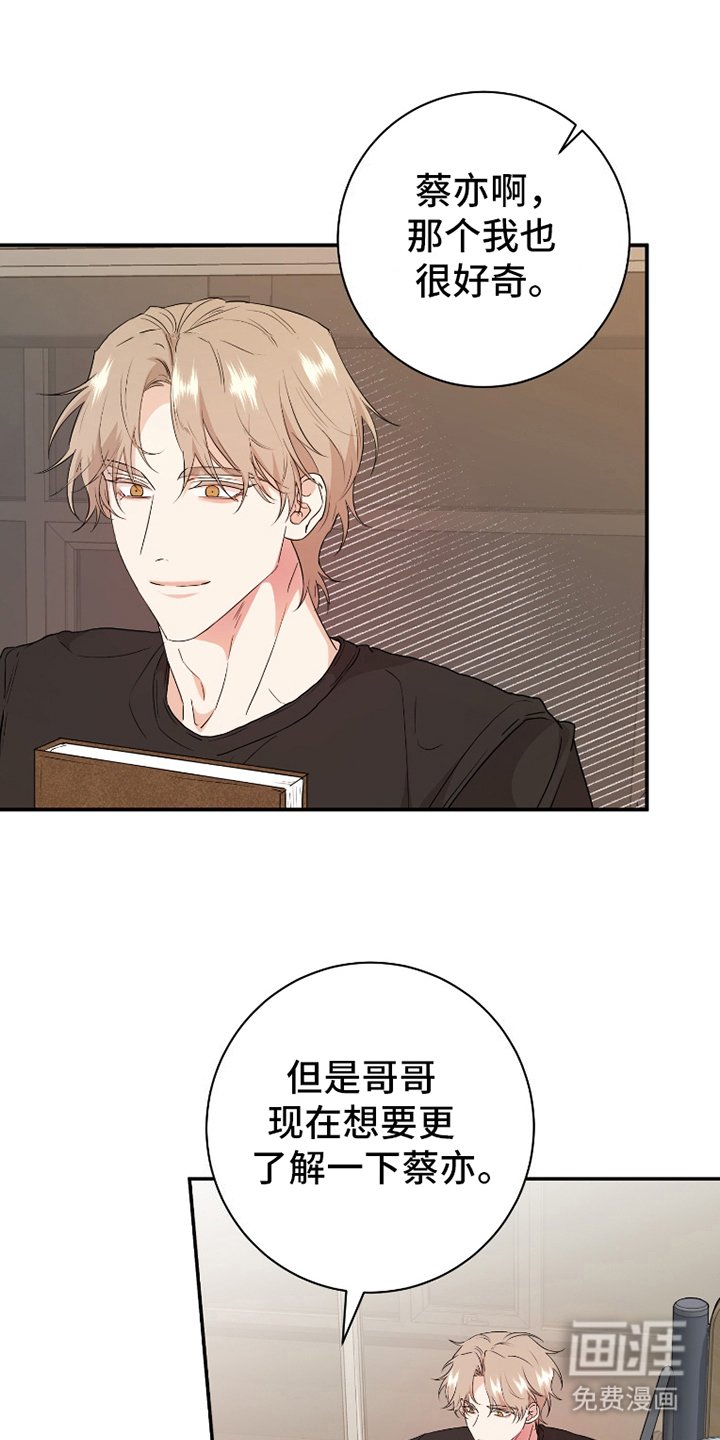 第7章：宿舍