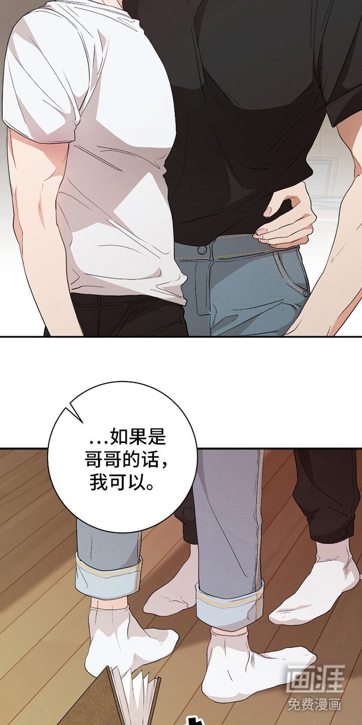 第7章：宿舍