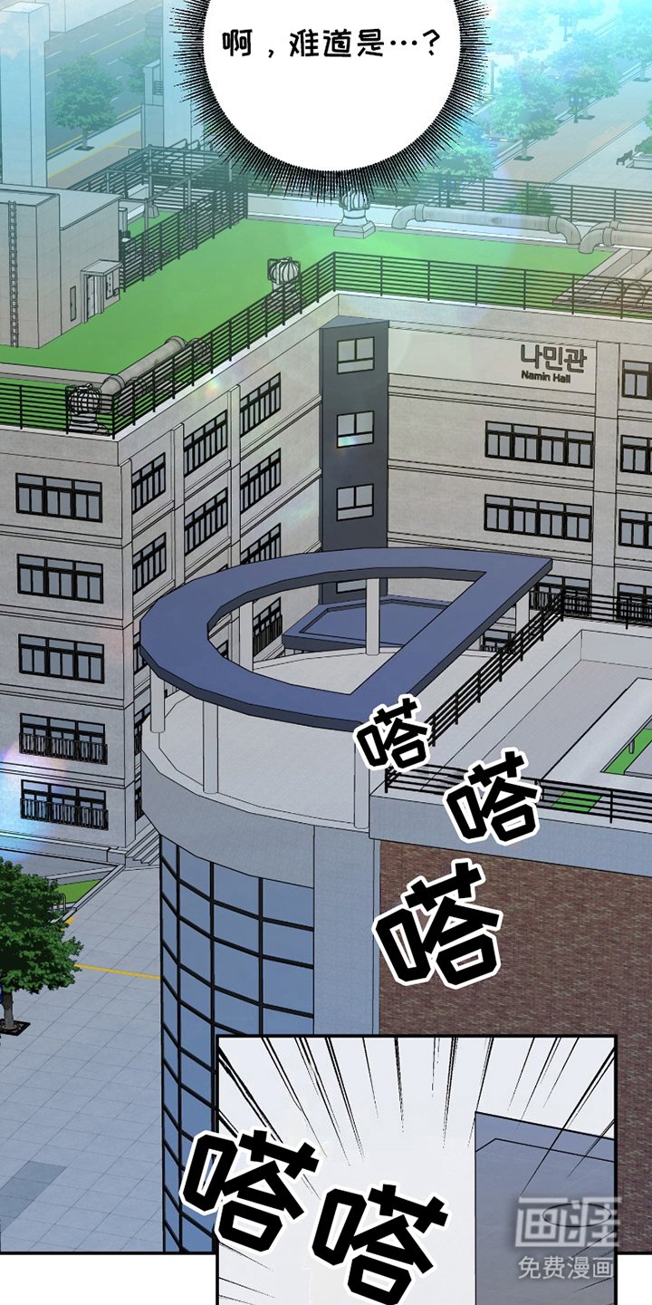 第9章：丢掉