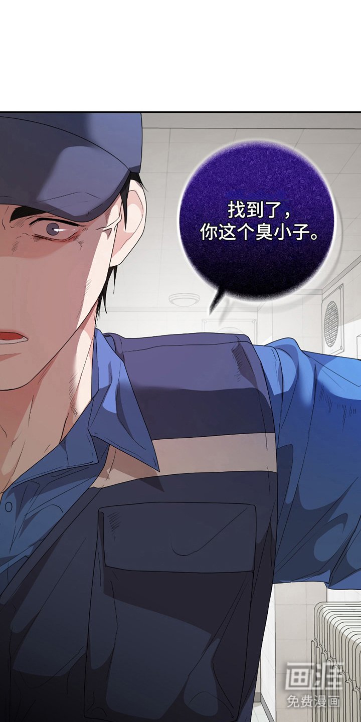 第9章：丢掉