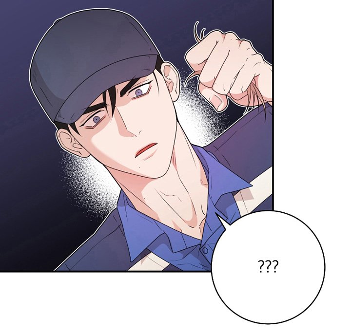第9章：丢掉
