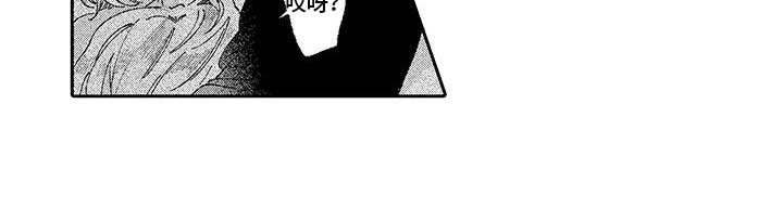 第12章：掉下床